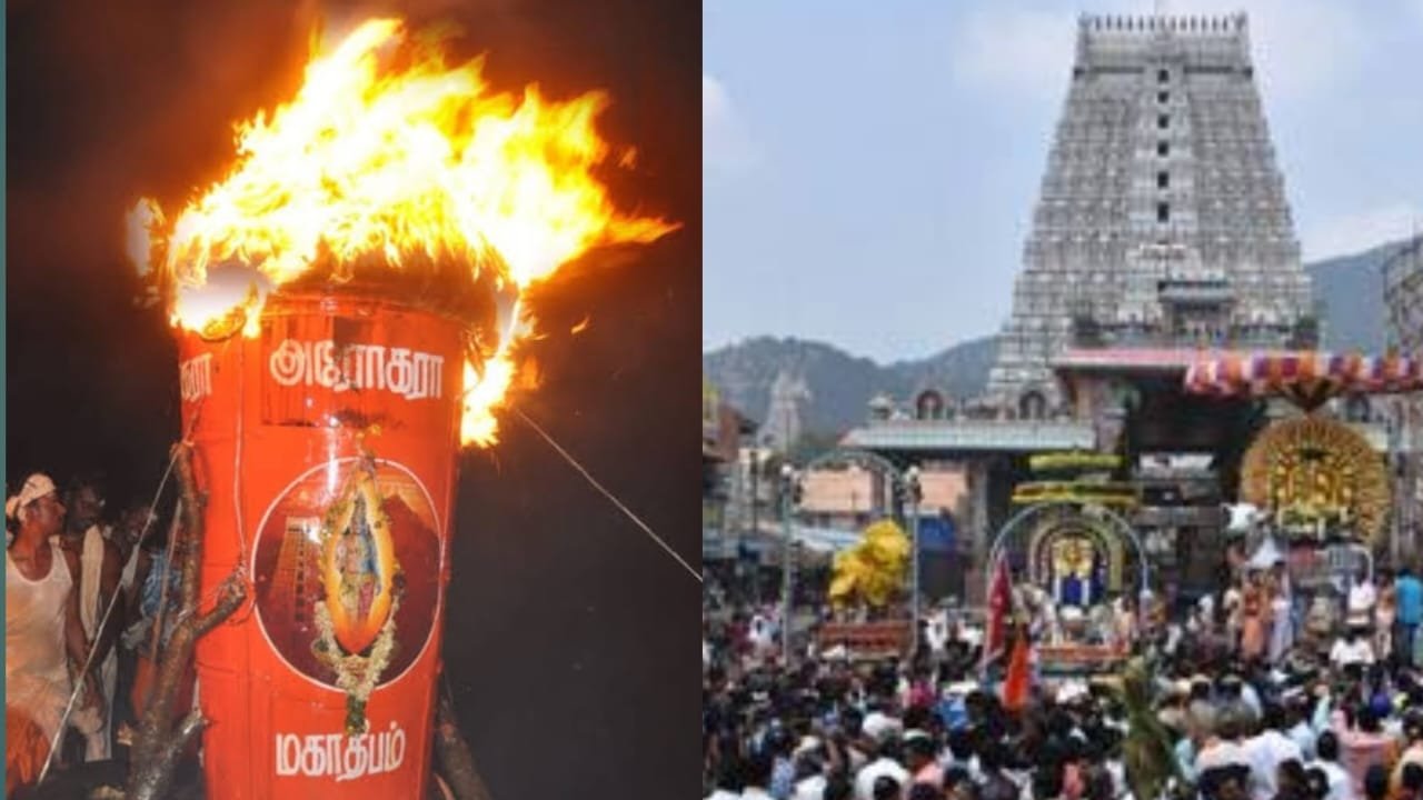 thiruvanamalai-maha-deepam-malai-era-thadai-updates