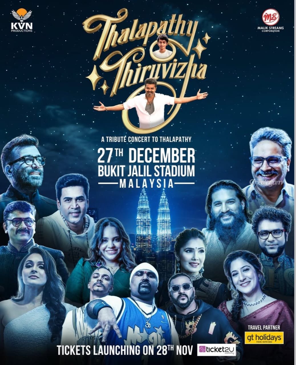 jananayagan-audio-launch-tickets-price (1)