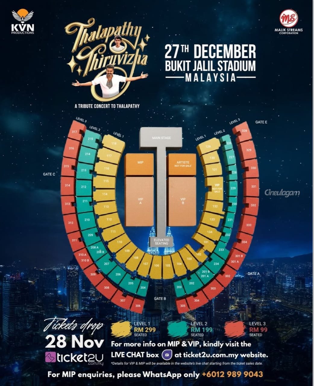 jananayagan-audio-launch-tickets-price (1)