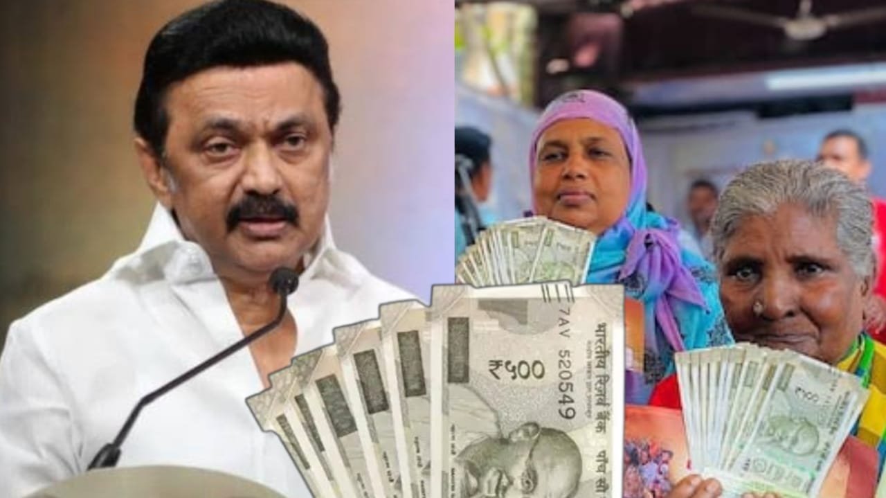 Pongal Parisu thogai 2026 5000 news