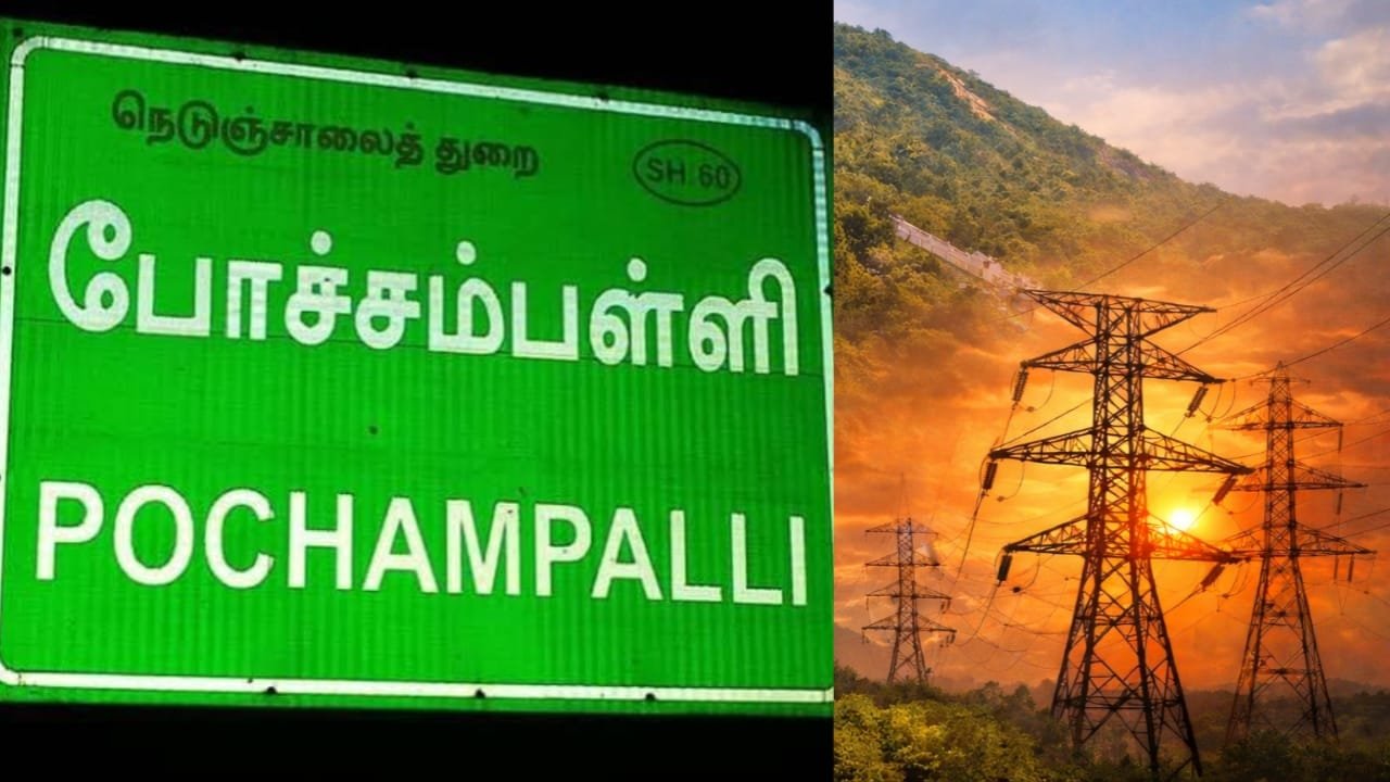 Pochampalli Krishangiri power cut news