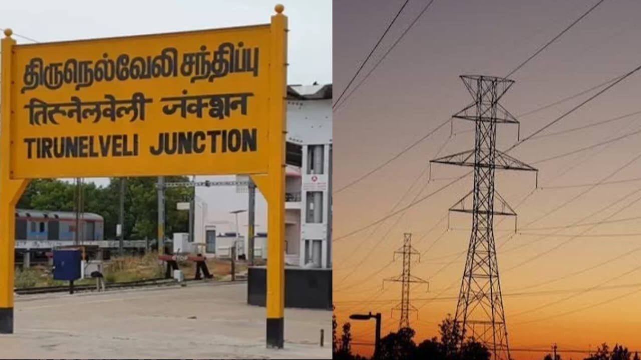 tirunelveli-power-cut-areas-list