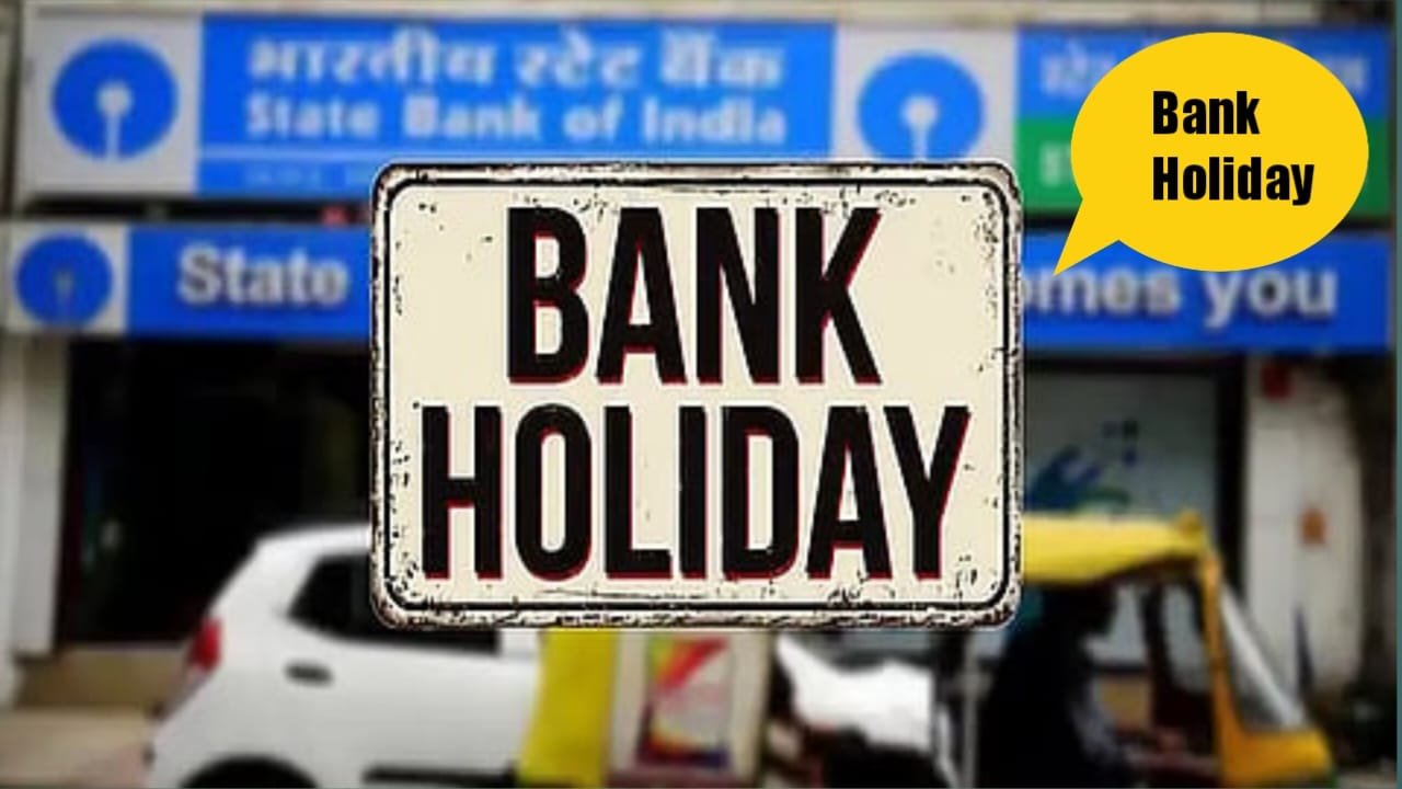 tomorrow-bank-holiday-january-3-2026-tamilnadu