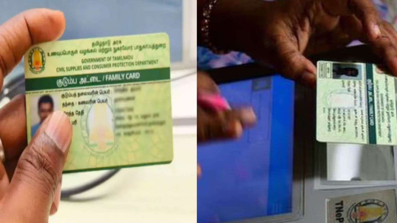Tamil Nadu New Ration Card Registration