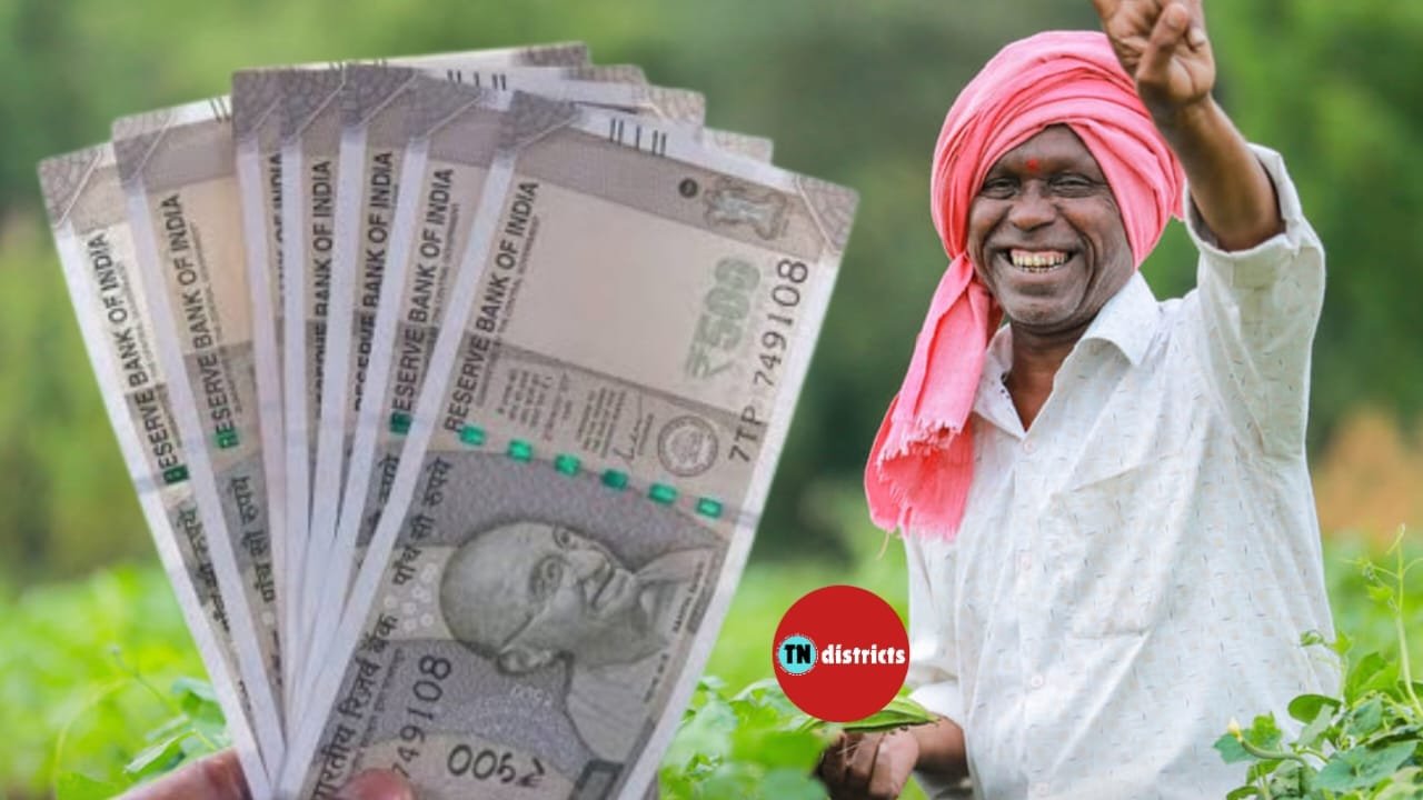 pm kisan beneficiary