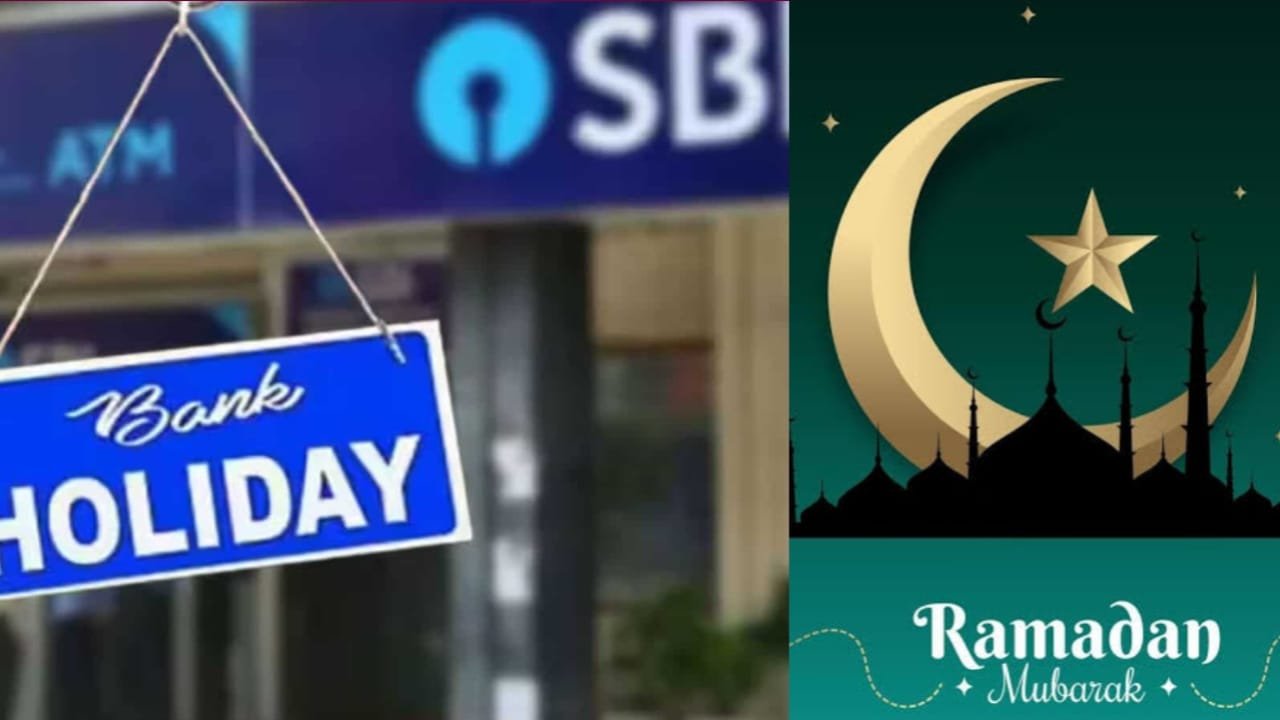tomorrow-bank-working-or-not-ramzan-tamil