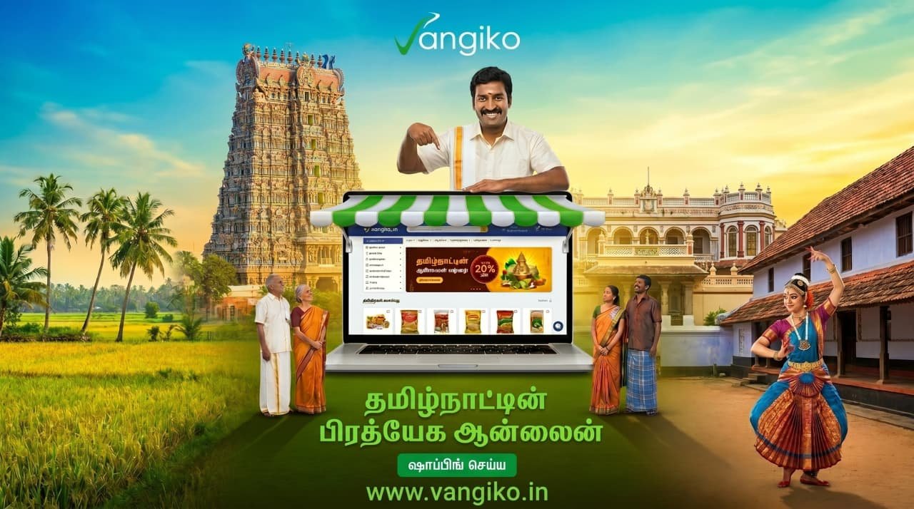 vangiko-online-shopping