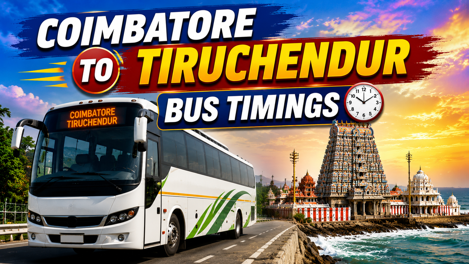 gandhipuram to tiruchendur government bus timings