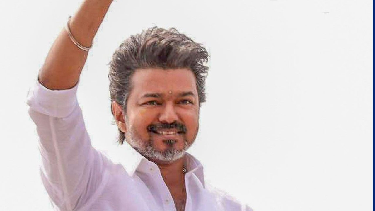 tvk-vijay-mathippumigu-magalar-thittam-2026-in-tamil