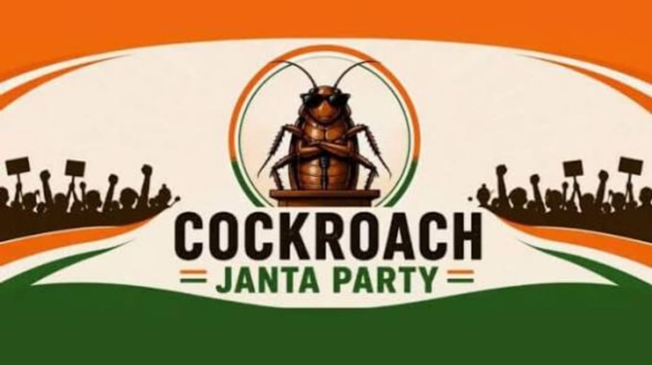why-start-cockroachjantaparty-explain-tamil