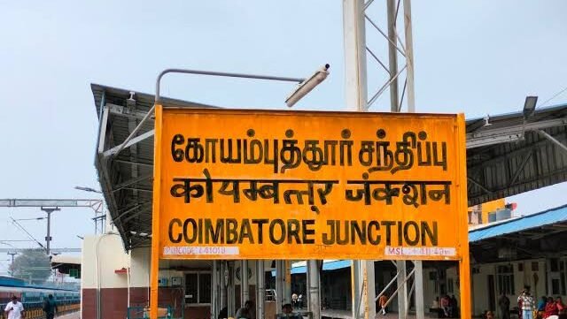 coimbatore-district-panjayathu-award-announced