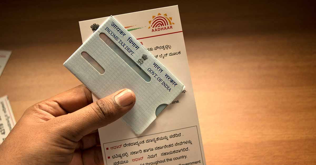 indian-bnak-customer-must-update-ekyc-in-tamil