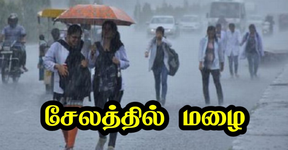 salem-rain-alert-today-salem-news-today