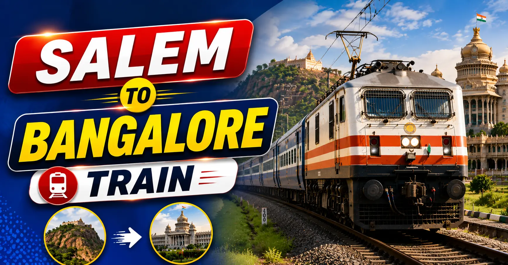 salem to bangalore train ticket booking