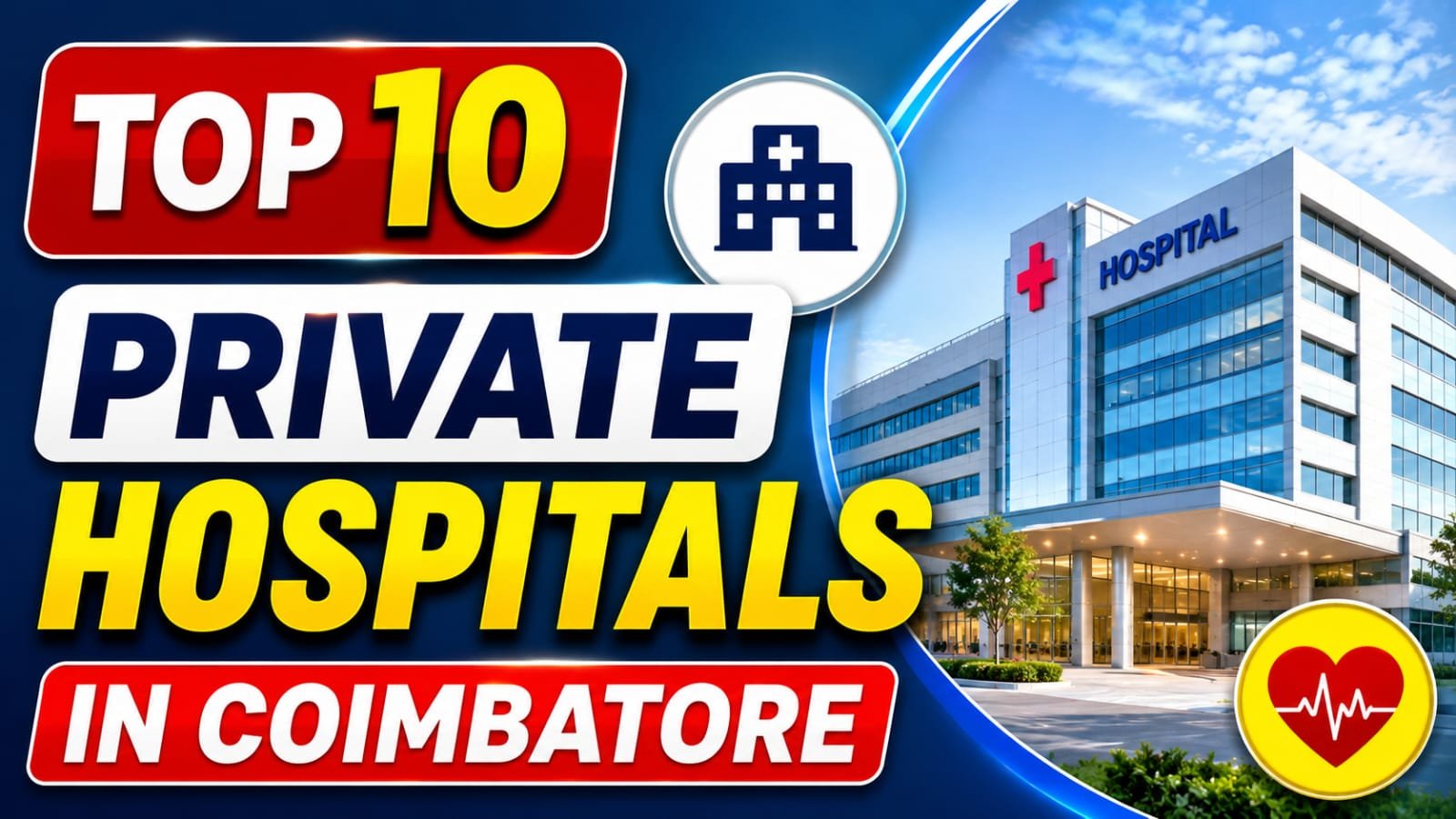 top-10-private-hospitals-fee-speciality-in-coimbatore