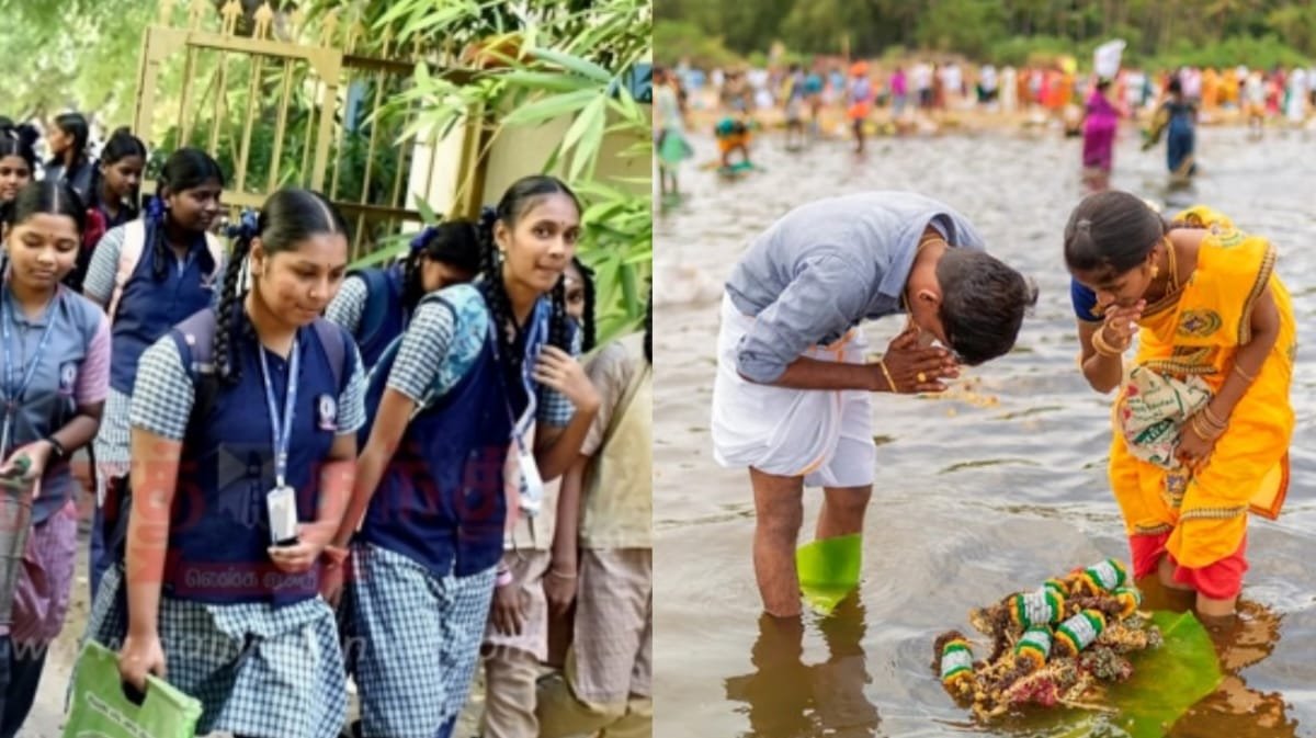 aadi-18-is-government-holiday-tamilnadu