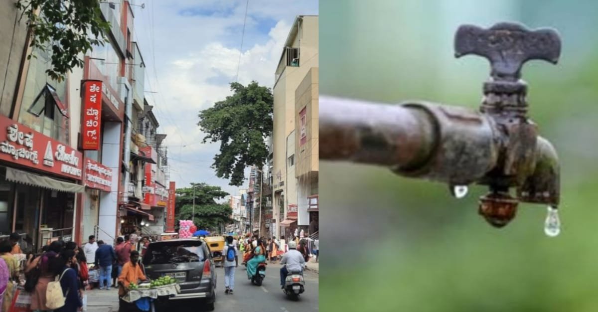 bangalore-water-cut-alert-july-31th