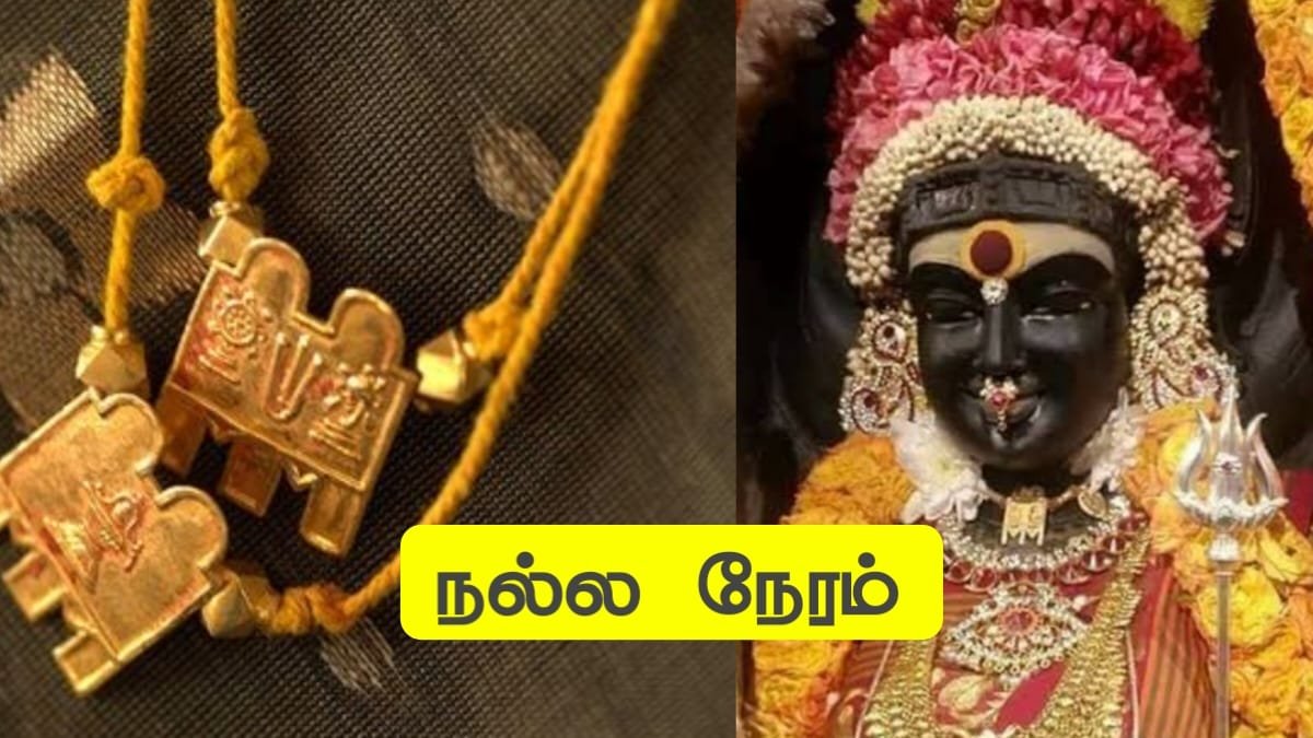 aadi-18-nalla-neram