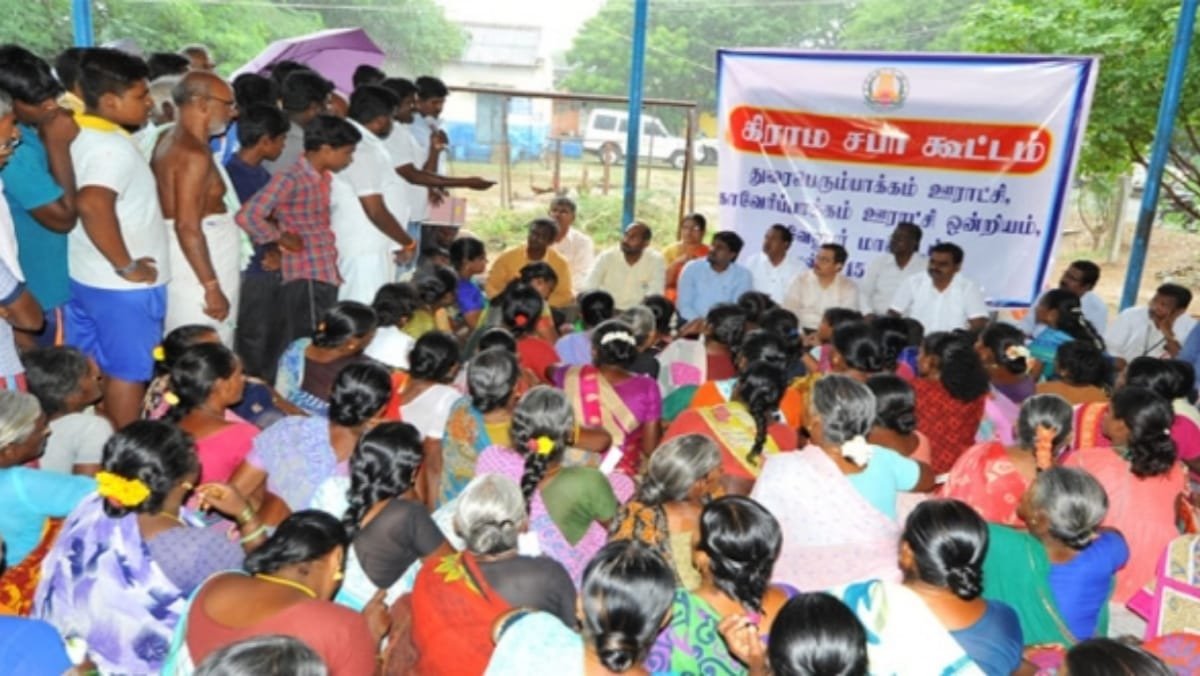 grama sabha meeting tirchy
